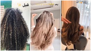 طريقة استشوار الشعر الكيرلي المجعد بطريقة احترافية كالصالونات| الجزء الأول | وعد التركي يتبع