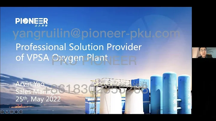 【Conference Full Replay】VPSA & PSA Oxygen Unit and Oxygen Adsorbent Solution Introduction