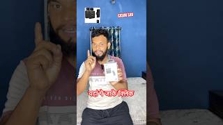Cason SX8 Wireless Mic unboxing Full review #technicalbidu
