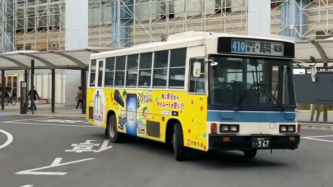 ドア開閉part１００ P代、U代、KC代のバス ドア開閉集