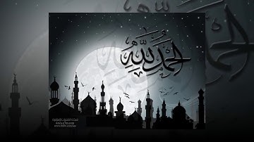 تلاوة نادرة من روائع الشيخ عبدالباسط عبدالصمد(ولا تحسبن الله غافلا عما يعمل الظالمون) سورة ابراهيم