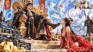Backyard Connected to Ancient Times—He Took Revenge on Betraying Empress—Seized Throne & Trillions!