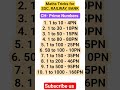 Prime Numbers SSC,RAILWAY, BANK #sscmaths #ssccgl2025 #rrbntpc2024 #railwaymaths #maths #feedshorts