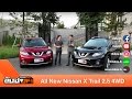 ขับซ่า 34 : ทดสอบ All New Nissan X Trail 2.5 4WD : Test Drive by #ทีมขับซ่า