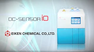 OC SENSOR io Introduction Movie [Eiken Chemical Co., Ltd.]