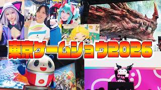 【 Vlog 】 TGS2026 ビジネスデイ2日目に参加してきました！ 【 東京ゲームショウ2026 / 神田笑一 / にじさんじ 】