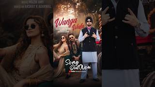 Je beat sunke pair na thirkan… fer ki suneya? 😏 #WangaWala OUT NOW! #DeepMoney #MuzikAmy #Shorts