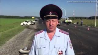 Авария, 24 июня 2015 года, 7 погибших, трасса  Омск Тюмень Car Crash Compilation