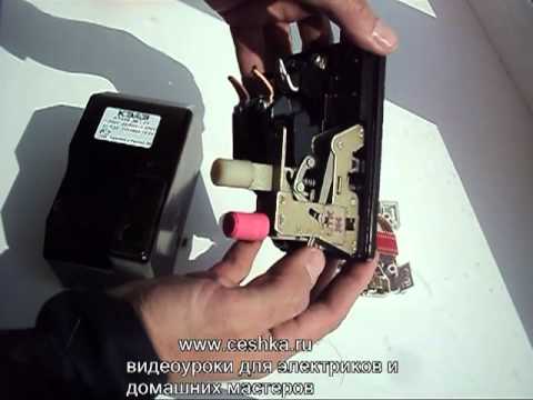 Ап50б схема подключения