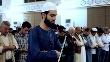 فجرية خاشعة للشيخ محمد جلال الكردي رمضان ١٤٤٠ ما تيسر من سورة ابراهيم ، اجمل تلاوة