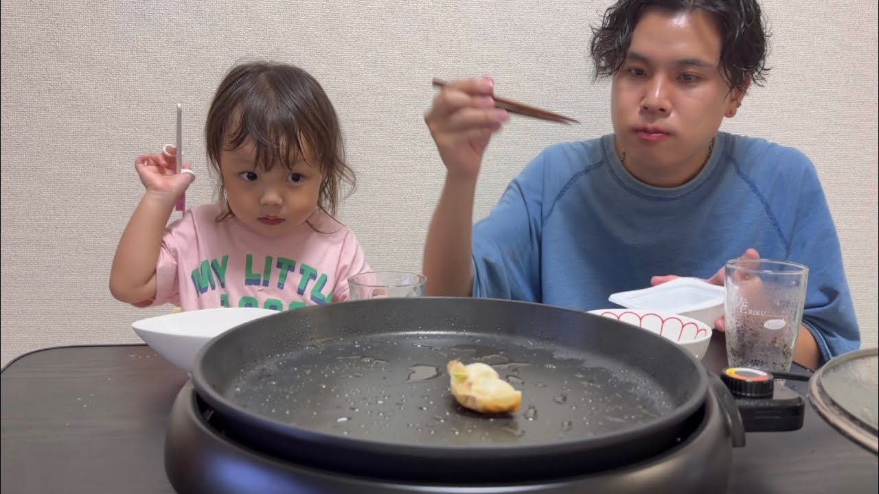 【父娘二人暮らし】パパと2人餃子パーティ