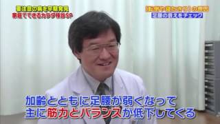 0426a.mp4