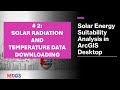 #2: How to Download Solar Radiation and Temperature Data|Southwest Nigeria|Solar PV|Renewable Energy