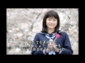 グラジュエイション ( 倉田まり子 )  自作伴奏cover / 歌:takimari