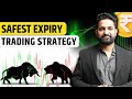 Expiry day Option Selling Strategy | Advance Level | Theta Gainers |