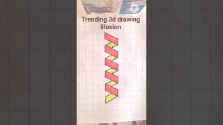Trending 3d drawing illusion ♥️♥️♥️ #art #drawing #satisfying #painting #yt