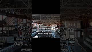 #аквапарк #москва #россия