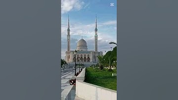 سورة الفاتحة | el fatiha #المصحف #اكسبلور #تيك_توك #راحة_نفسية