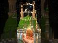 👉 “Video शुरू होने से पहले दिल संभाल लो… Madina ❤️”