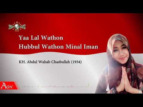 Lirik Mars NU Yalal Wathon by Ning Annisa hawa - arr masemud