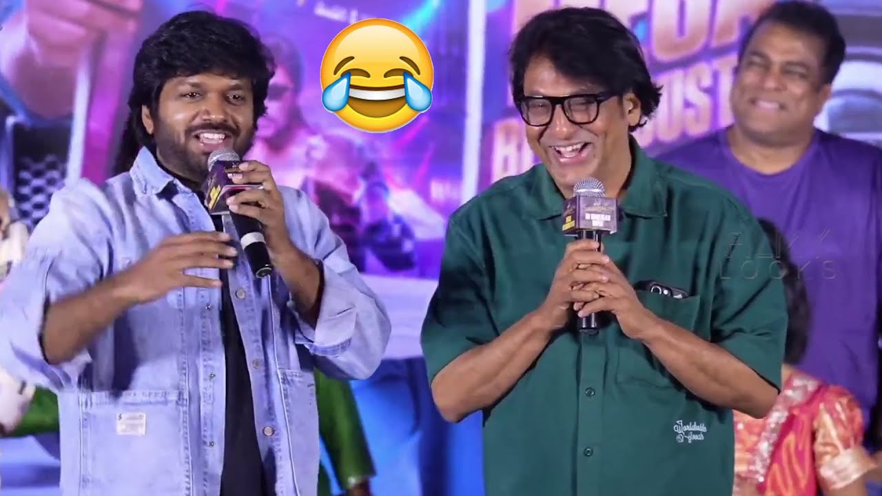 Director Anil Ravipudi Speech at Mana ShankaraVaraPrasad Garu Mega Blockbuster Thankyou Press Meet