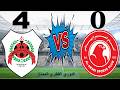 بث مباشر الريان 4 ضد 0 العربي الدوري القطري الممتاز
