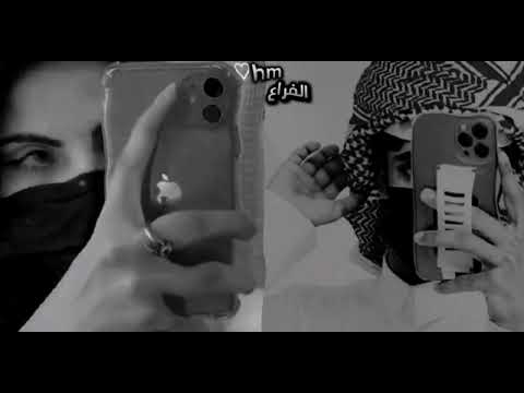 عبدالله ال فروان ليه الجفا حصريا 2024