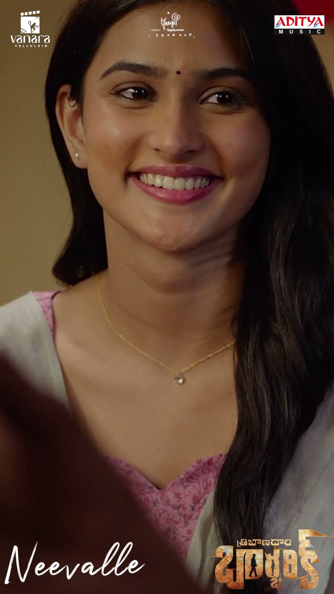 #Neevalle Song #TribanadhariBarbarik Movie #shorts
