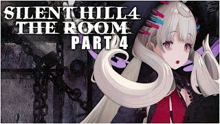 【SILENT HILL 4: THE ROOM】Less than a year this time😉you think we finish?【NIJISANJI EN | Reimu Endou】
