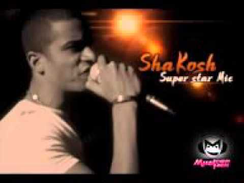 مهرجان انتو فين علي القهو