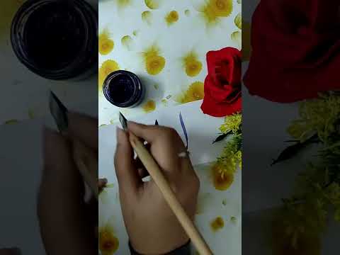 اسم ليان بخط الثلث Monas219