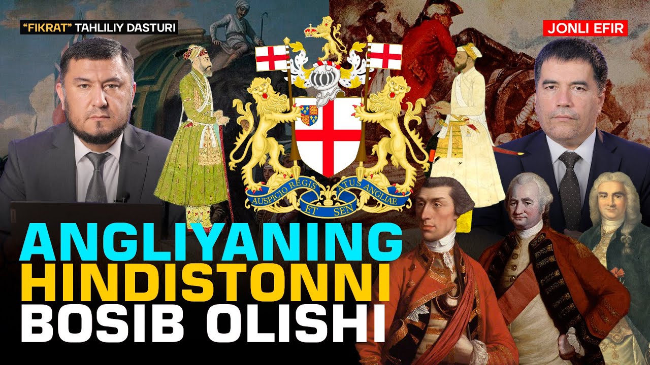 🔴 Hindistonning bosib olinishi #fikratuz