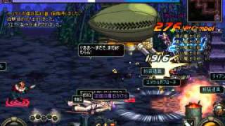 dnf killing yakan with byakuya