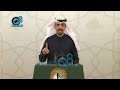 النائب علي القطان علي الحرام إذا ما كل يقوم بمسؤولياته من الوزراء فهذه المنصة موجودة 