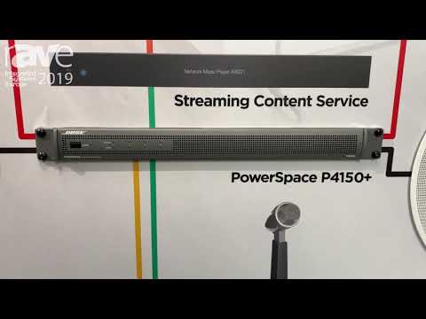 ISE 2019: Bose Professional Reveals the PowerSpace Amplifier P4300A