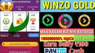 Winzo Gold Mod Apk With Trick 2020| Winzo Gold Unlimited Trick| Winzo Gold Hack Trick|Unlimitedtrick screenshot 4