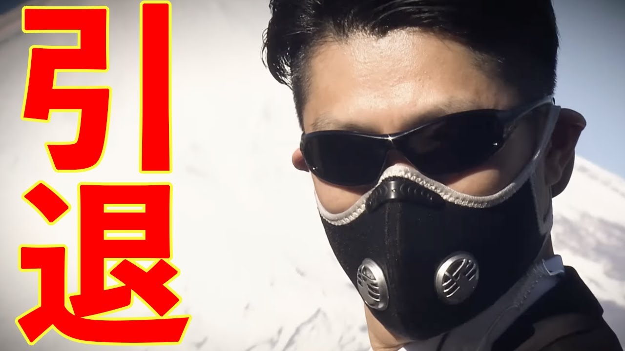 もう無理。このゲーム