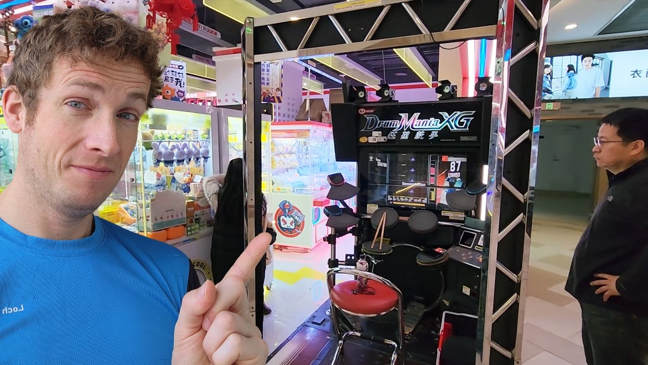 Arcade Tours: FULL OF ENERGY (元气满满) @ Holiday World (益田假日世界) Xi'An, China