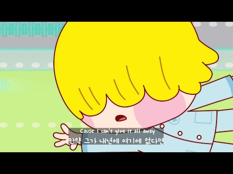 <strong>Santa</strong> <strong>tell</strong> <strong>me</strong> - Ariana Grande (가사/해석/<strong>Lyrics</strong>) 호용이와 크리스마스 보내게 해주세요😢