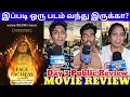 The Face Of The Faceless Movie Review | The Face Of The Faceless Day 4 Public Review |