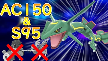 罪アタッカー ポケモン