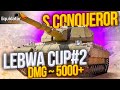 S.Conqueror - LeBwa CUP#2 | ЕСЛИ НЕ СДЕЛАЮ 5500 СРЕДУХИ, ТОГДА ИГРАЮ НА РОГЕ_65