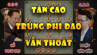 Danh Gia Đối Cục Đỉnh Cao - Thiên Tài Quyết Chiến - HỒ VINH HOA Và TRIỆU HÂM HÂM