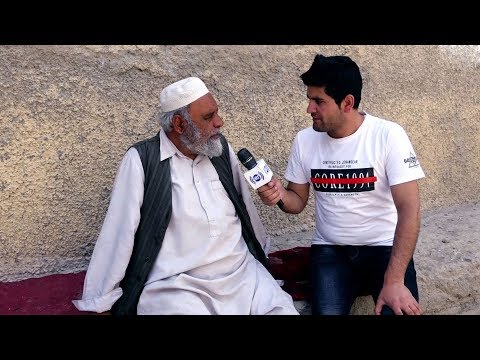 گزارش ویژۀ همایون افغان از گذر اندرابی تیمورشاهی کابل 