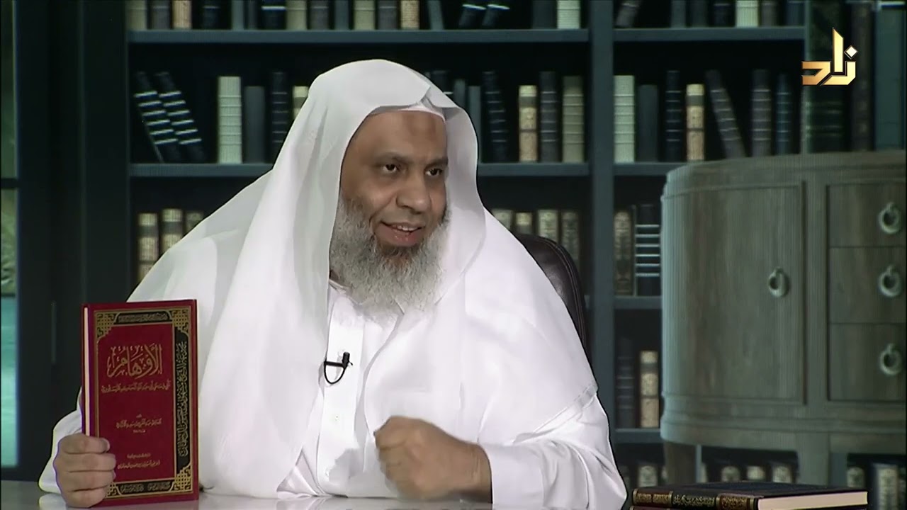 الأوهام التي في مدخل أبي عبدالله الحاكم النيسابوري - الحافظ العبدالغني بن سعيد الأزدي