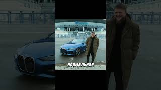 Нюхач | Канал: Михеев и Павлов #михеевипавлов #automobile #авто #юмор #автомобили #шортс