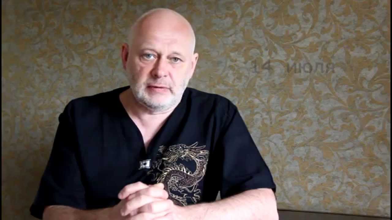 Астролог Александр