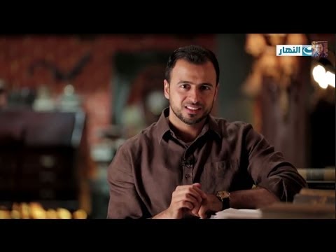 عيش اللحظة الحلقة 7 لحظة أ نس بالله مصطفى حسني