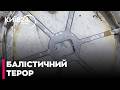 🚀РАКЕТИ ПРЯМО З КОНВЕЄРА! Росія випускає 60 «Іскандерів» на місяць
