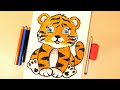 КАК ЛЕГКО НАРИСОВАТЬ ТИГРЁНКА  = drawing of a tiger ПРОСТОЙ СПОСОБ